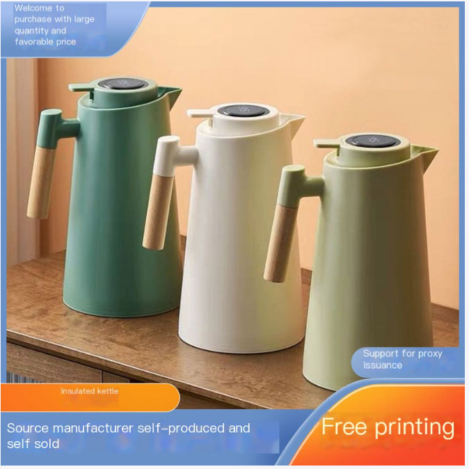 Smart Insulated Press-Top Water Jug with Glass Liner