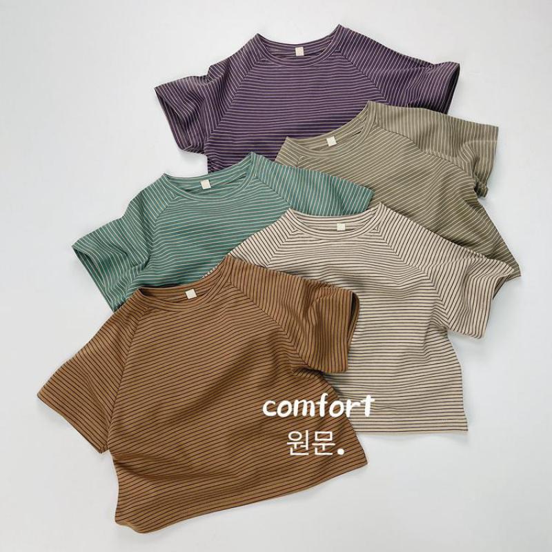 Summer Fashion Striped Cotton T-Shirt for Kids